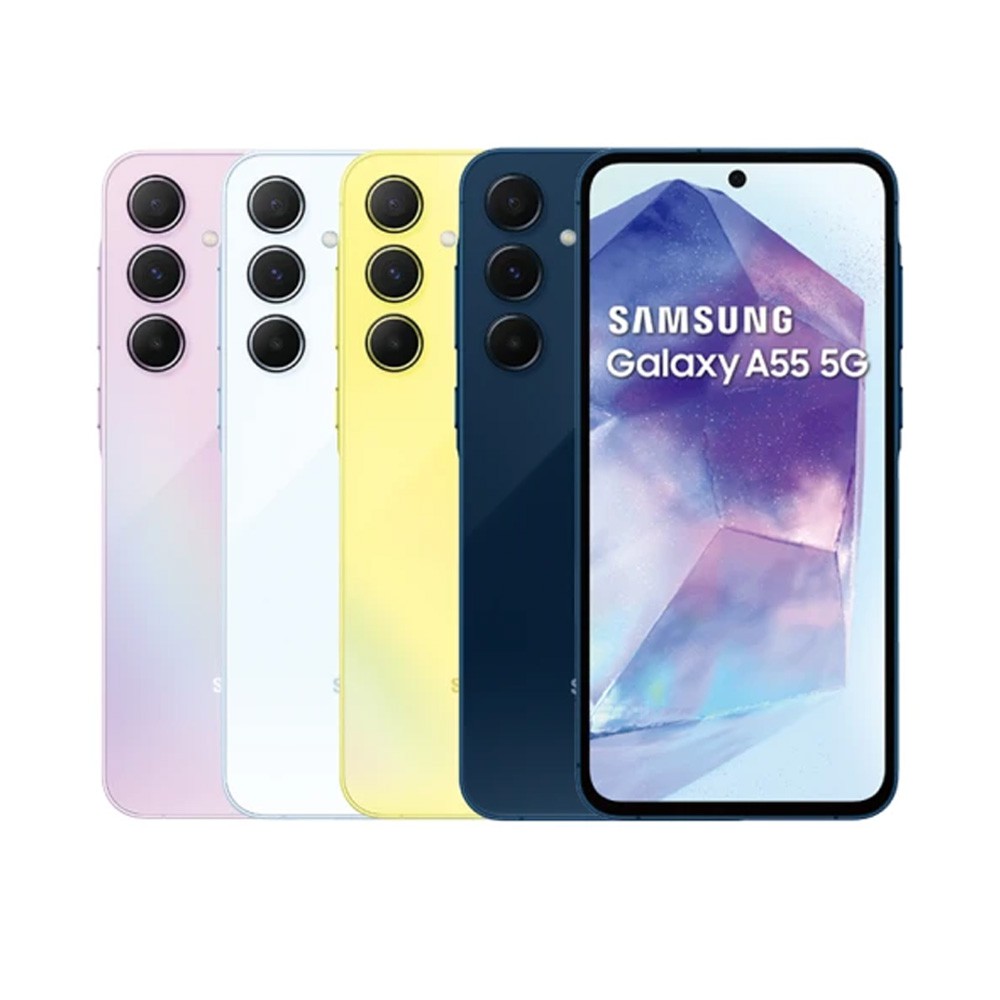 Samsung Galaxy A55 5G 8G/128G 現貨 廠商直送