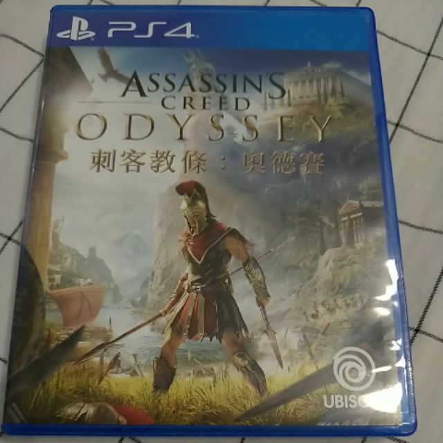 Ps4 刺客教條 奧德賽 有特典