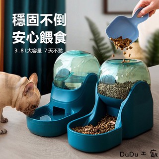 寵物飲水機 自動餵食器 寵物用品 餵食機