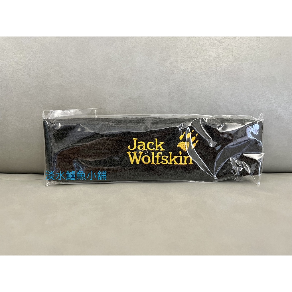 股東會贈品_jack wolfskin_石墨烯頭戴