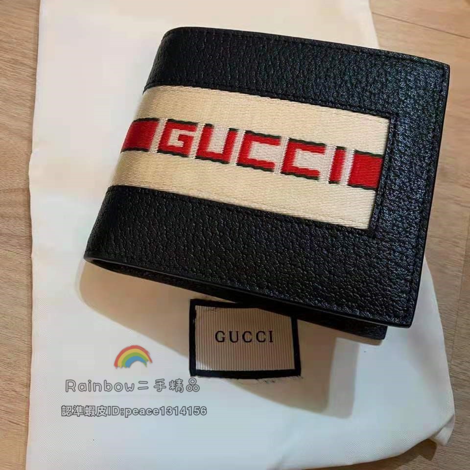 Rainbow 二手精品 GUCCI 古馳 條紋Logo織帶 皮革 短款雙折錢包 男款 黑色 408827