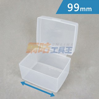 420.505 [附發票] 迷你收納盒可堆疊 K-505 小集合