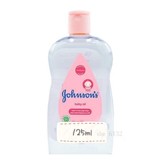 JOHNSON'S BABY OIL 125ML 嬌生嬰兒油