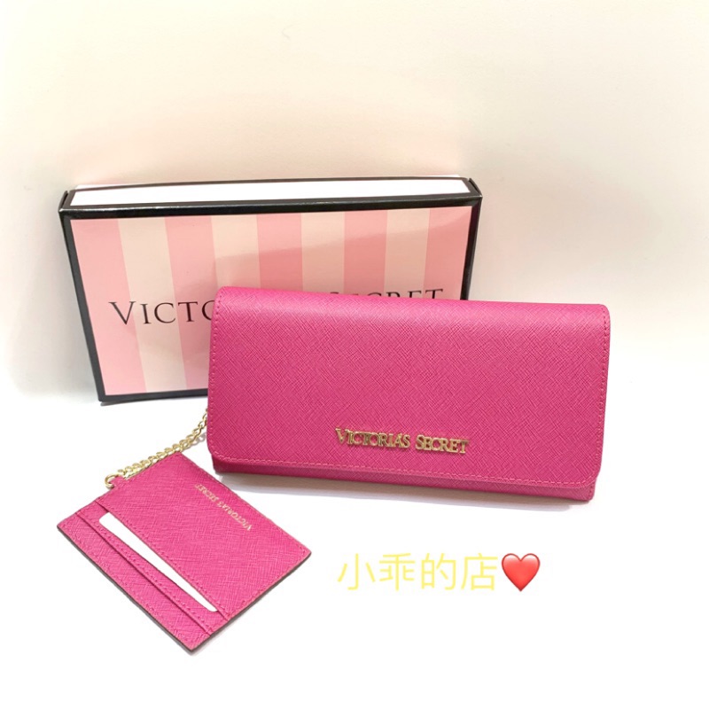 現貨免運💖VICTORIA'S SECRET維多利亞的秘密桃紅色金標皮革長夾+卡片包 附禮盒超美 可刷卡