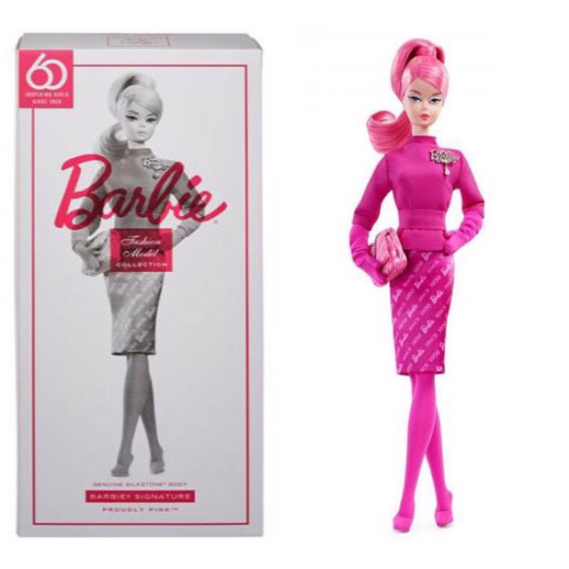 fashion barbie