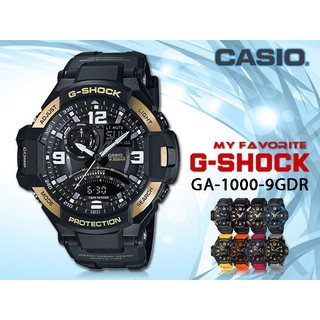 CASIO 手錶 時計屋 卡西歐 G-SHOCK GA-1000-9G 男錶 黑金 橡膠錶帶 碼錶 防水 GA-1000