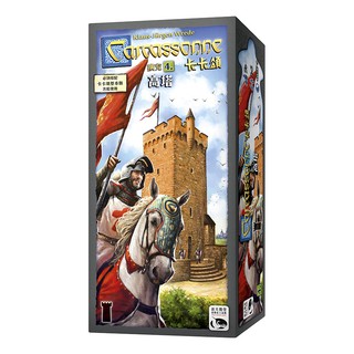 【陽光桌遊】★原價690★ 卡卡頌2.0 擴充4 高塔擴充 Carcassonne Inns繁體中文版 正版桌遊