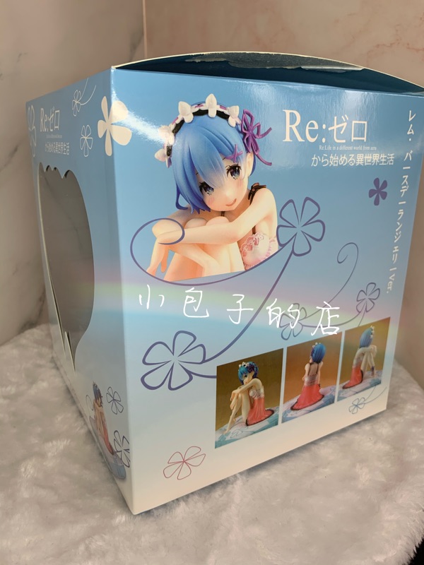 現貨 實拍 小包子的店ღ 特價 雷姆生日內衣睡衣ver Re 從零開始的異世界生活公仔 蝦皮購物