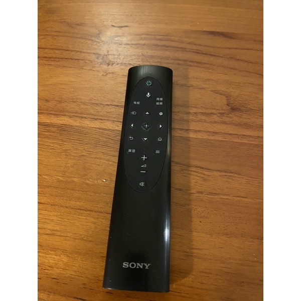 SONY 電視遙控器TX700C X9000H