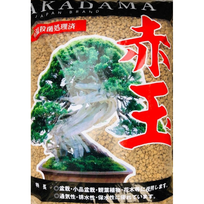 多肉介質 赤玉土 小粒 細粒 分裝 多肉植物專用 適合鋪面 全館購物不含運費滿150元才出貨 蝦皮購物