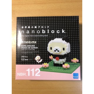 【Nanoblock 迷你積木】 NBH-112 拉拉妹貓熊版