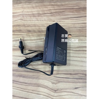 💙國際牌 刮鬍刀 原廠充電器 電池 ES-RT25 ES-RW35 ES-SL33 ES-SL83、ES-LV67