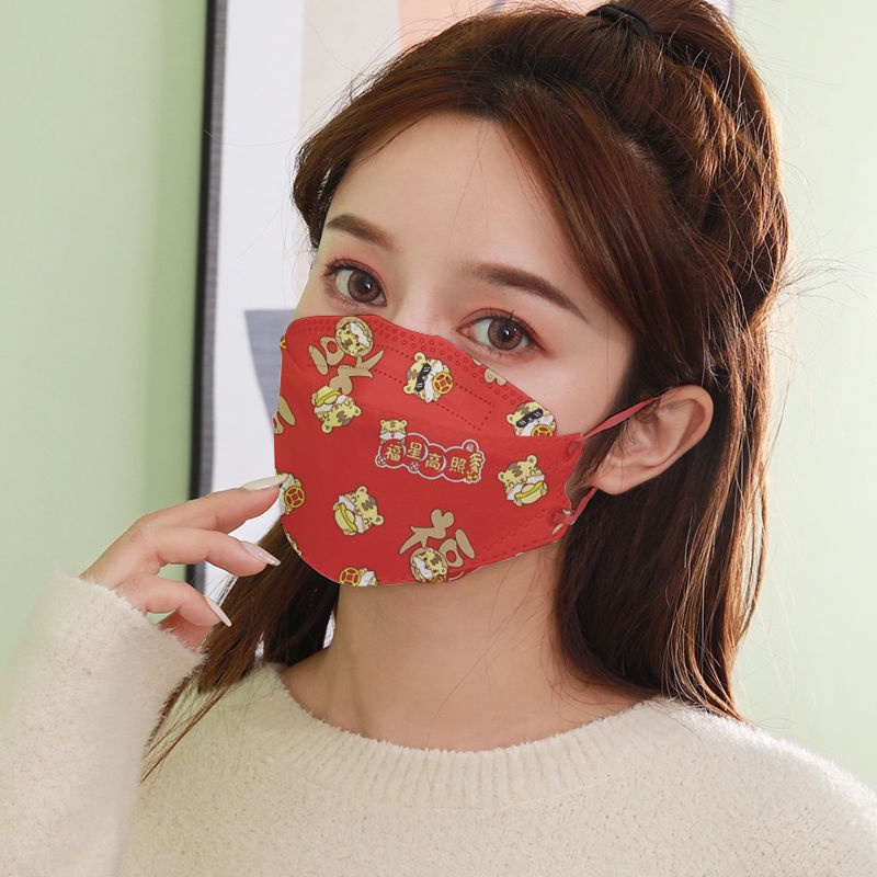 韓流版虎年KF94立體成人口罩最新款不勒耳網紅同款四層防護柳葉過年潮款
