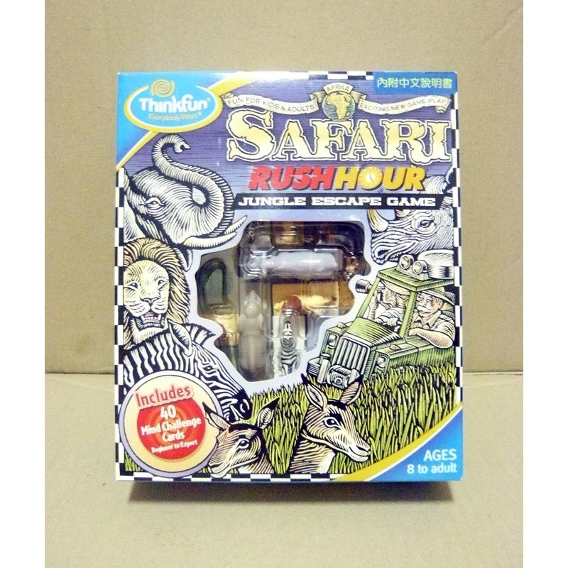 Peggy6693玩具商舖～Think fun野蠻遊戲 SAFARI RushHour～超低特價中