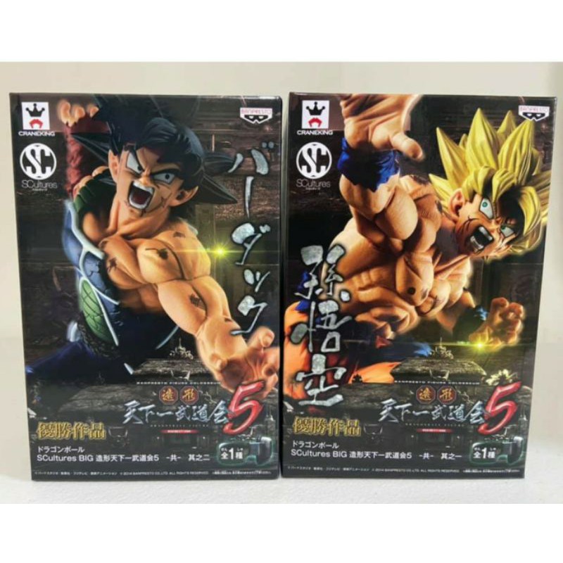 天下一武道會5 巴達克的價格推薦 21年8月 比價比個夠biggo