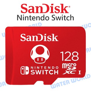 【中壢NOVA-水世界】SanDisk 任天堂 SWITCH micro 128G【讀100 寫90MB】記憶卡