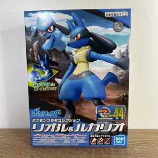 🔥金促咪24小時出貨🔥BANDAI 萬代正版盒裝Pokemon寶可夢 #44 路卡利歐 利歐路 組裝模型