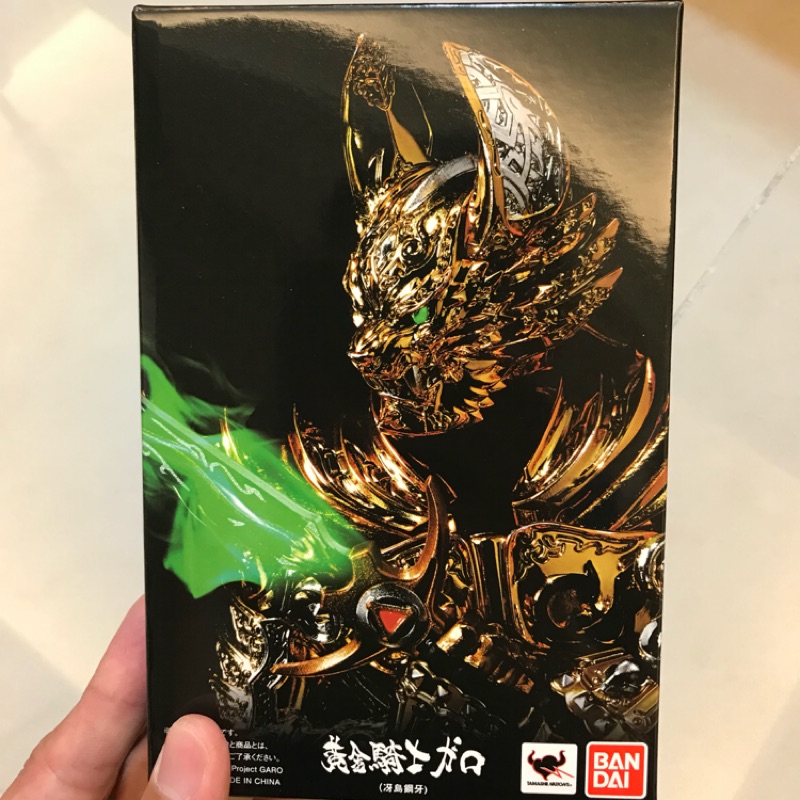 s.h.figuarts 魂商店限定 真骨彫 牙狼 冴島鋼牙 SHF 真骨雕 萬代 Bandai 正版