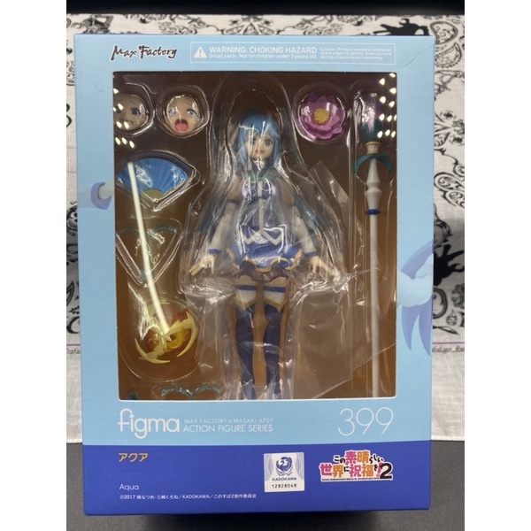 正版 GSC Figma 399 為美好的世界獻上祝福 2 阿庫婭 阿克婭 可動 公仔阿克 阿克女亞