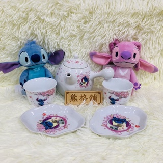 一套賣【現貨】日本 迪士尼 星際寶貝 史迪奇 櫻花 功夫 茶具 茶盤 茶杯 手把 茶壺 Stitch 下午茶 茶器 擺飾