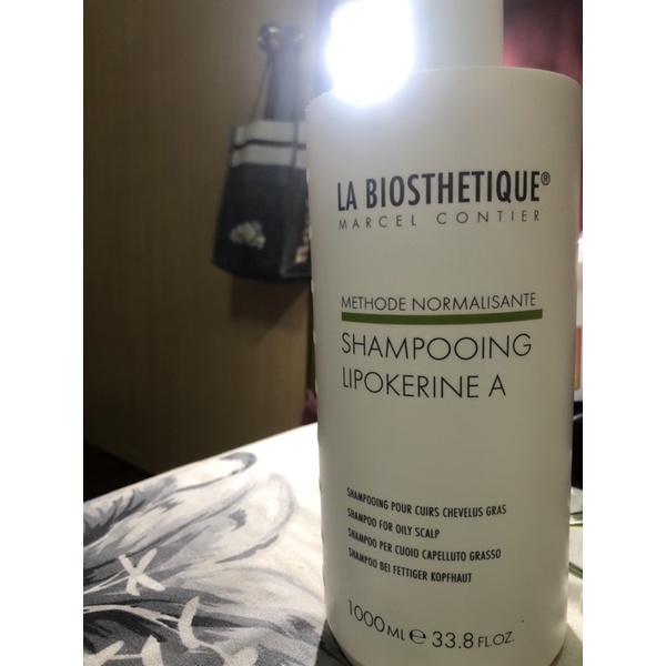 LA BIOSTHETIQUE髮妝之鑰油性頭皮洗髮精1000ml