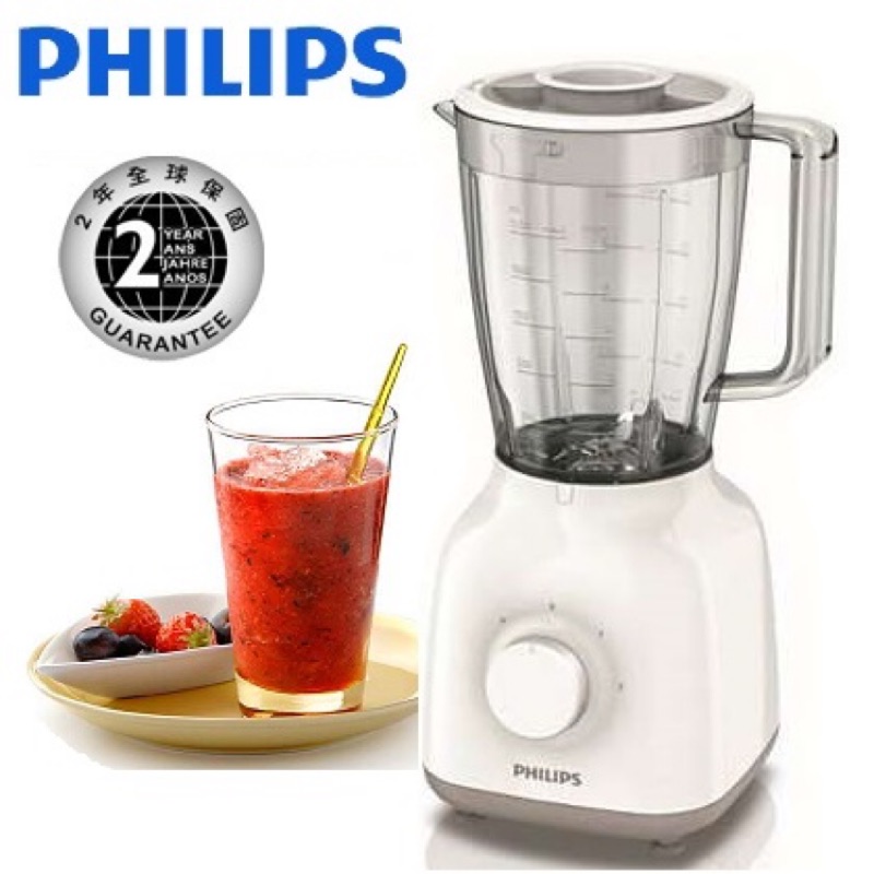 PHILIPS 飛利浦活氧果汁機 HR2100 全新品免運費出清