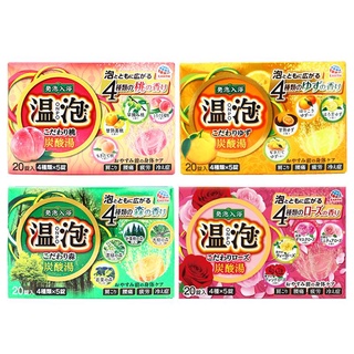 HUAHUA香水美妝 日本 地球製藥 ONPO 溫泡 清爽碳酸水 溫泉入浴劑 碳酸泡澡錠 溫泉發泡錠 20錠