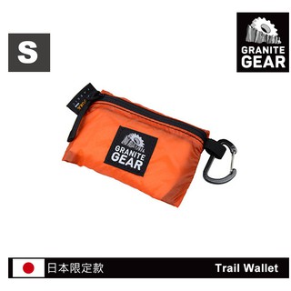 Granite Gear 輕量零錢包 火焰橙 (S) 64501 Trail Wallet