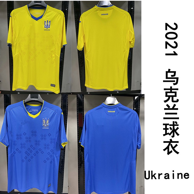 Soccer Shirt的價格推薦- 2022年5月| 比價比個夠BigGo