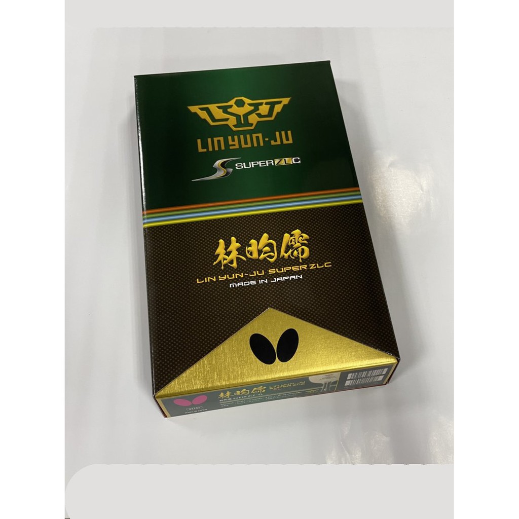 BUTTERFLY林昀儒 SUPER ZLC(千里達桌球網)