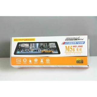 (免運64G)掃描者 魔鏡 M5S 電子後視鏡 前後1080P GPS測速提醒 行車紀錄器