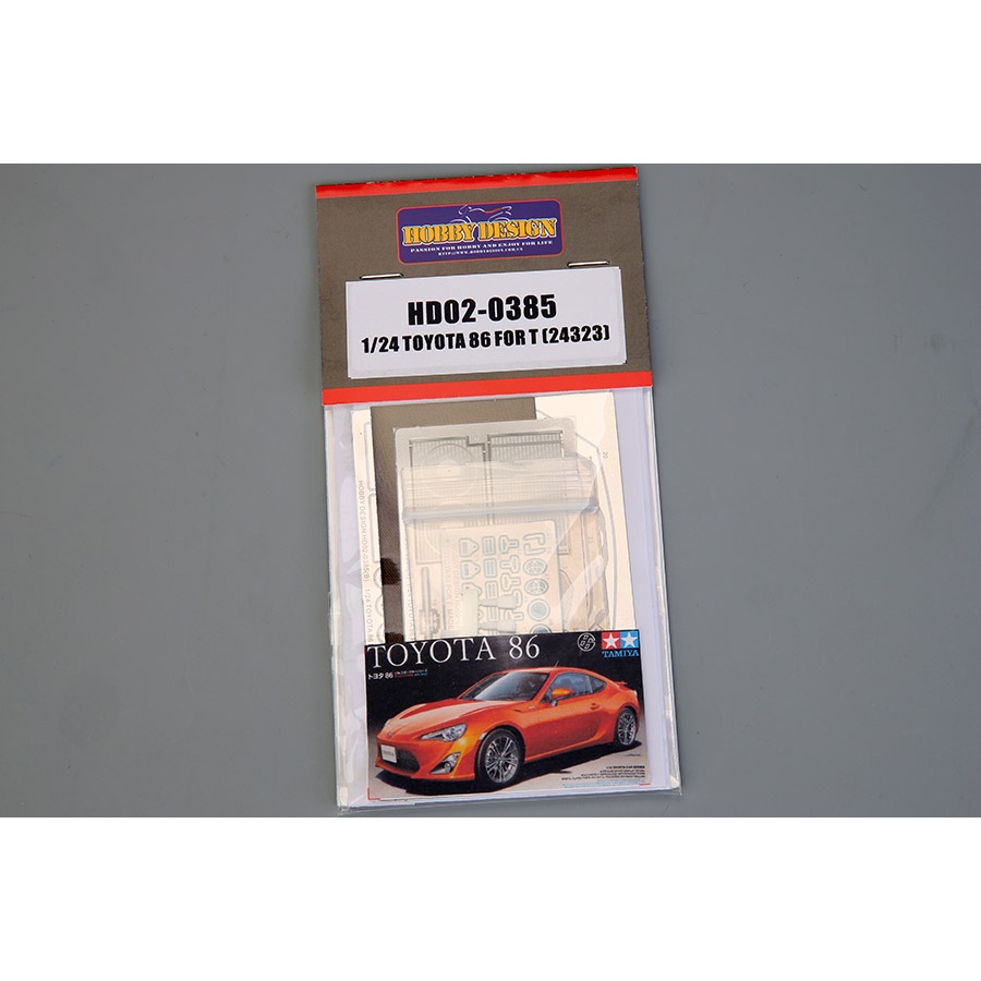 【傑作坊】Hobby Design HD02-0385 1/24 Toyota 86 細節改套 for TAMIYA