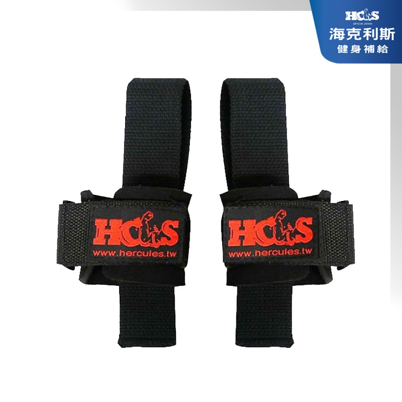 HCLS 新一代T字型拉力帶 重訓拉力帶/助力帶/倍力帶  含護腕(黑色)