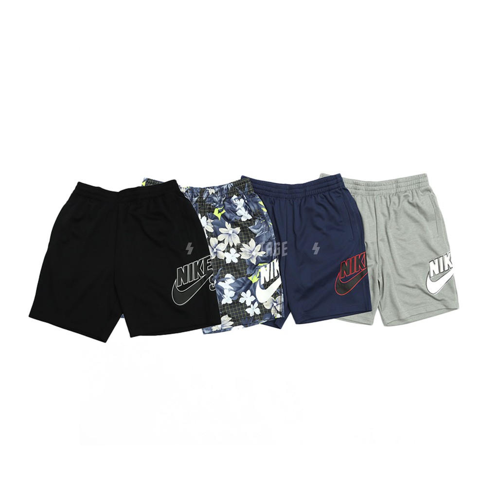 nike sb dry sunday shorts