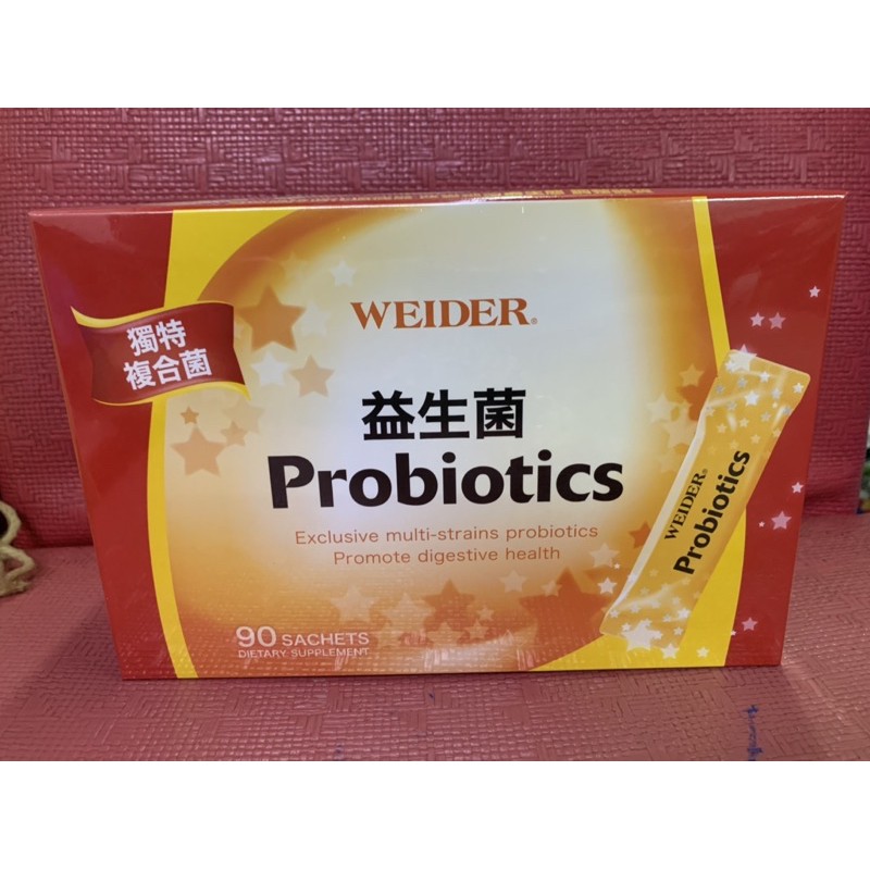 Costco 好市多 WEIDER 威德 益生菌