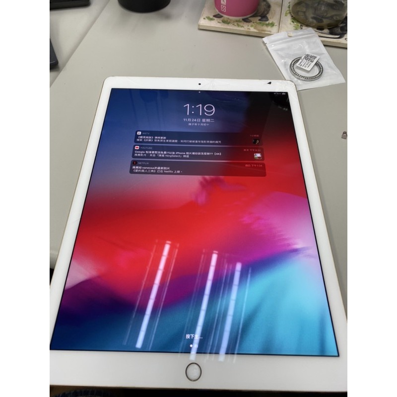 iPad Pro 12.9”吋 64g 金 （屏裂功能都正常/觸控可使用）