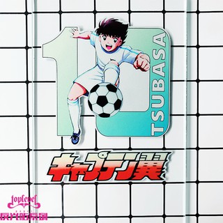 【現貨】 反光車貼 足球小子足球小將大空翼Captain Tsubasa