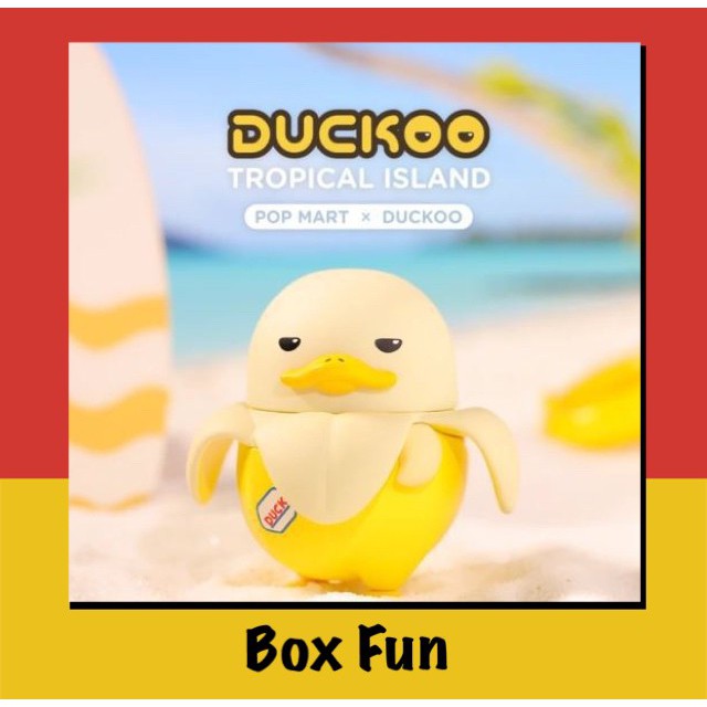 《盒理推測Box Fun》【現貨】Duckoo 熱帶島嶼系列 鴨子 盒玩  正版 盲盒 盲抽 辦公室療癒小物