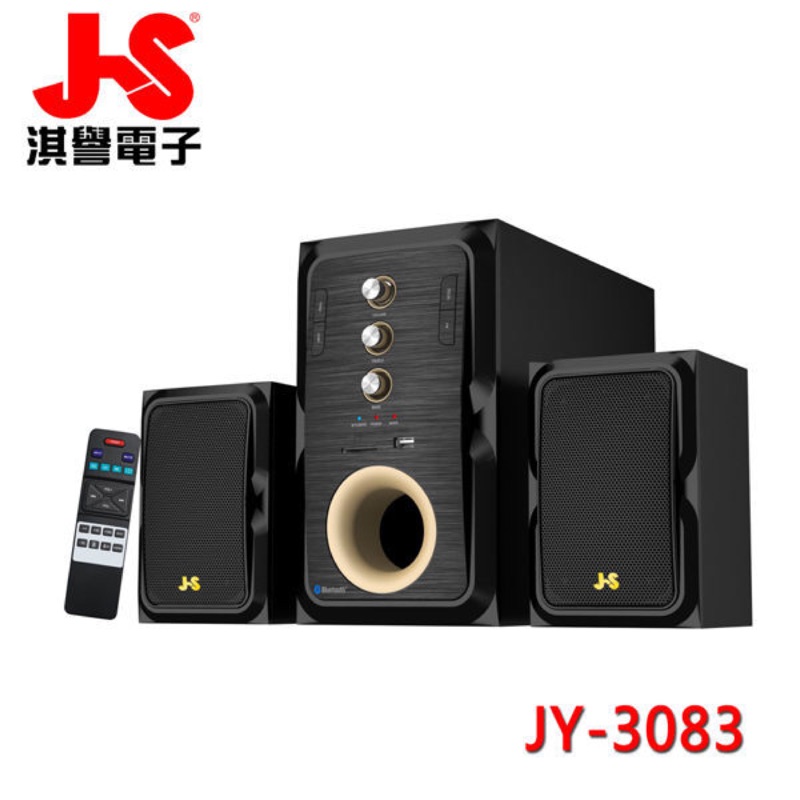 JY3083 2.1聲道全木質藍牙喇叭 JS淇譽電子