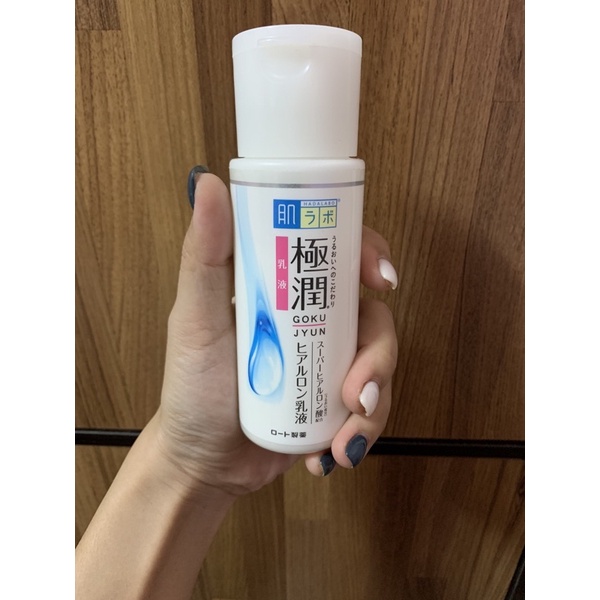 肌研 極潤保濕乳液 140ml