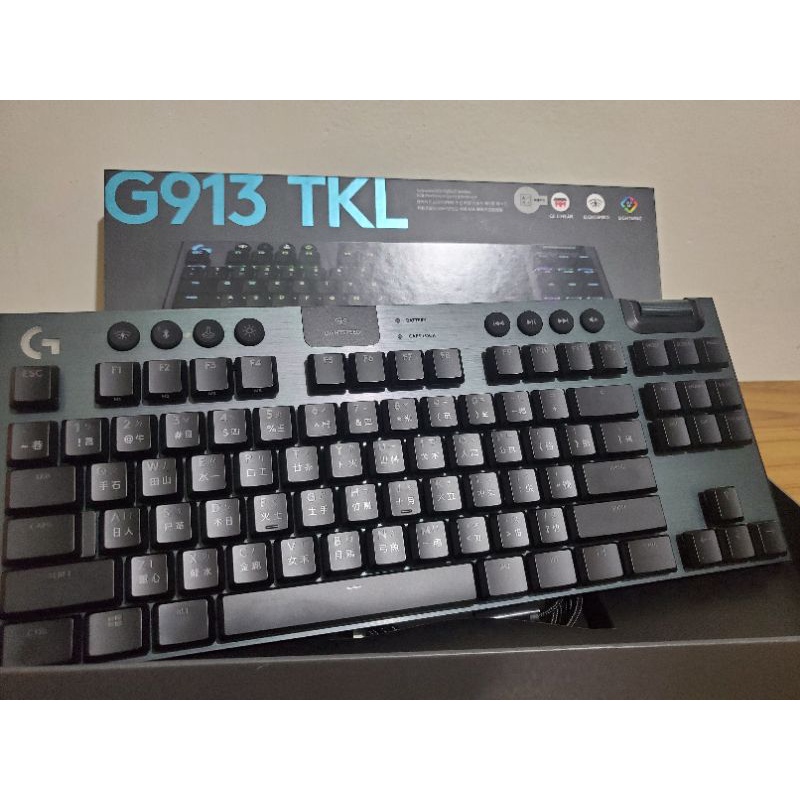 羅技 G913 TKL紅軸無線/藍芽鍵盤