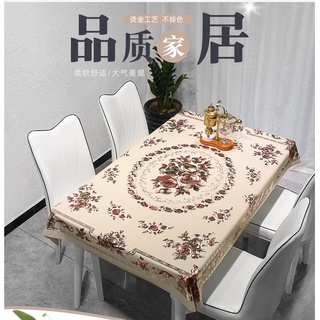 歐式燙金防水防油圓桌方桌長桌印花pvc餐桌布