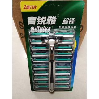 刮鬍刀套裝 附贈20個刀頭 臺灣當天出貨 雙層刮鬍刀刮鬍刀組 雙層旋轉刀架 拋棄式刮鬍刀 刮鬍刀 一次性旅行