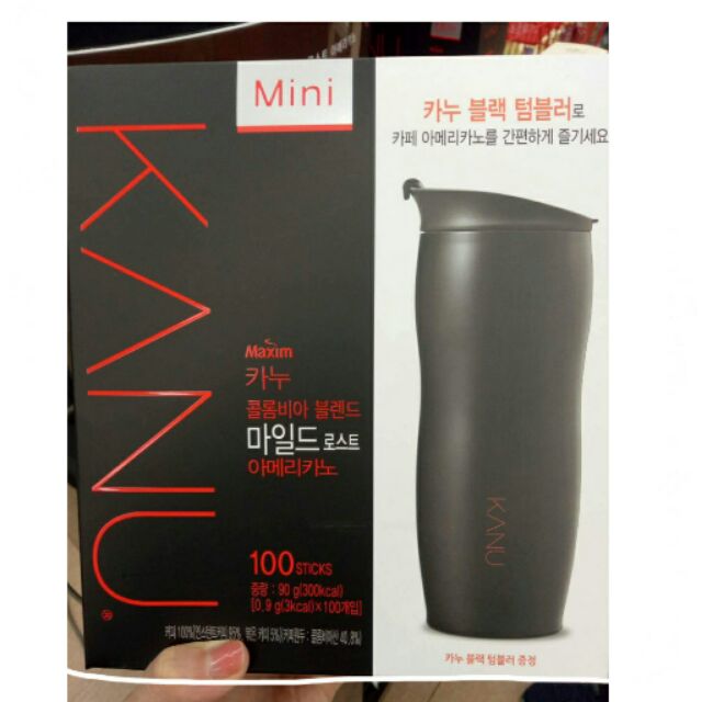 現貨 韓國 KANU 美式溫和黑咖啡100入含隨身杯
