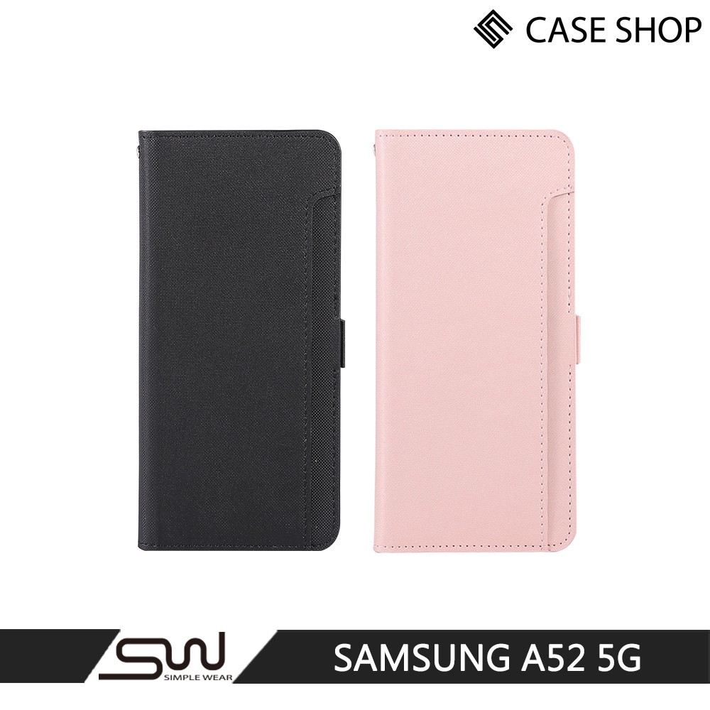 【CASE SHOP】 SAMSUNG Galaxy A52/A52s(5G) 專用前插卡側立式皮套