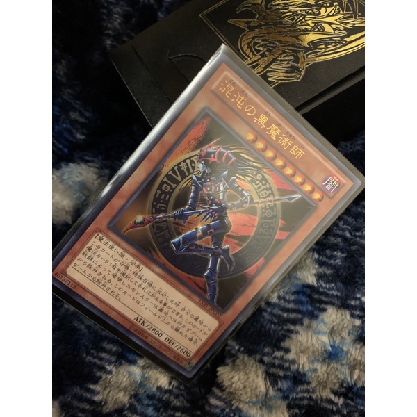 《正版》15AY-JPC02 混沌黑魔術師 (金亮)99分 遊戲王卡