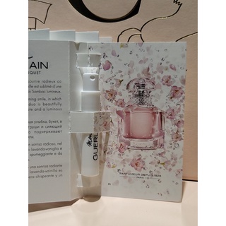 GUERLAIN 嬌蘭 我的印記 1ML 針管