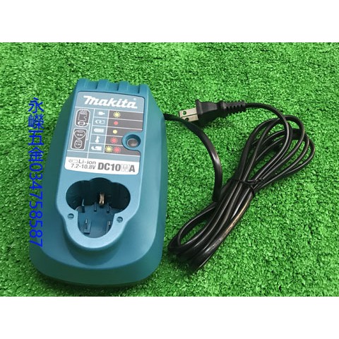 (含稅價)緯軒 牧田 DC10WA 7.2~10.8v 充電器 TD090 HP330,CL100DW,TD022DSE