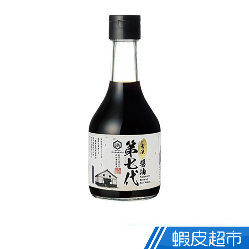 日本濱田 第七代古法醬油(300ml)  現貨 蝦皮直送