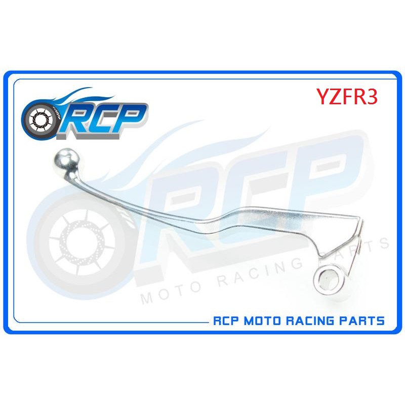 RCP YAMAHA YZFR3 YZF-R3 YZF R3 2015~2022 左 離合器 右 煞車 拉桿 台製外銷品